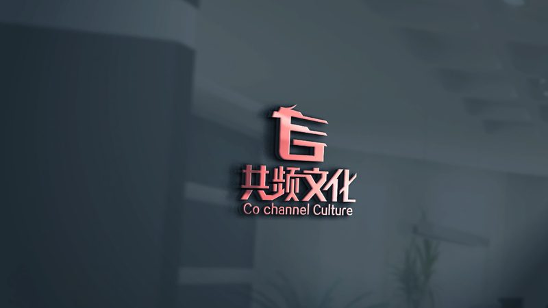 三维动画制作：产品呈现的“三维”差异解析