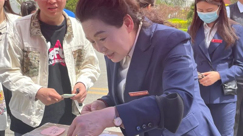 科创板上市公司如何构建有效的投资者关系公关**