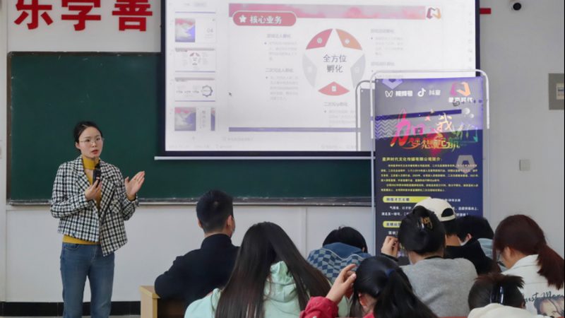工厂短视频代运营公司排名