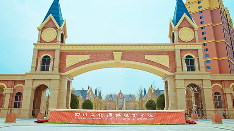 会议策划执行手册：打造高效会议的秘籍