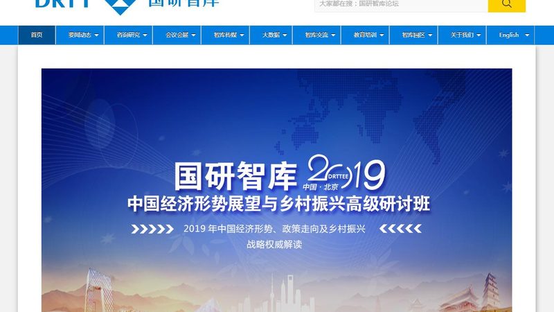 选择标准：资质与实力