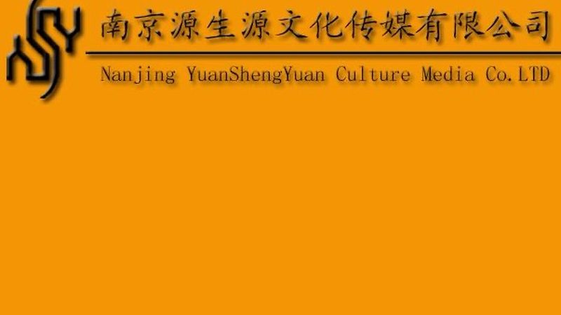 影视制作成本控制：如何精准把握预算与质量**