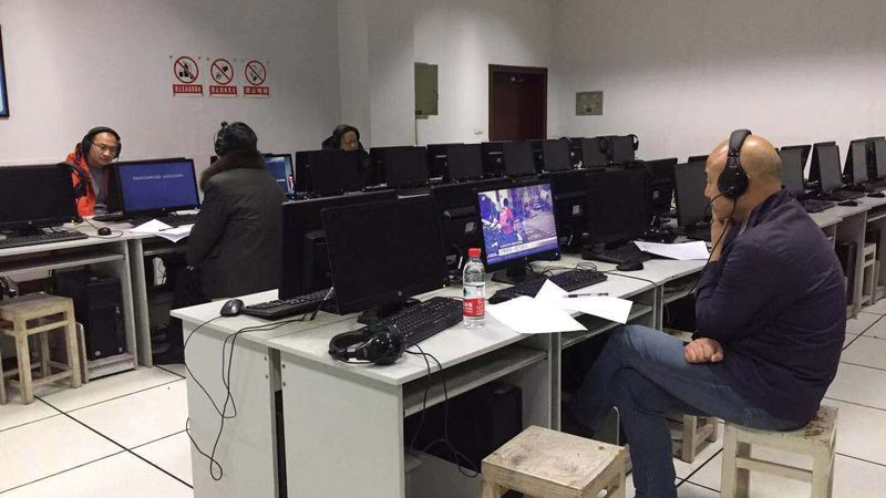 政府公关传播效果评估：方法与关键要素