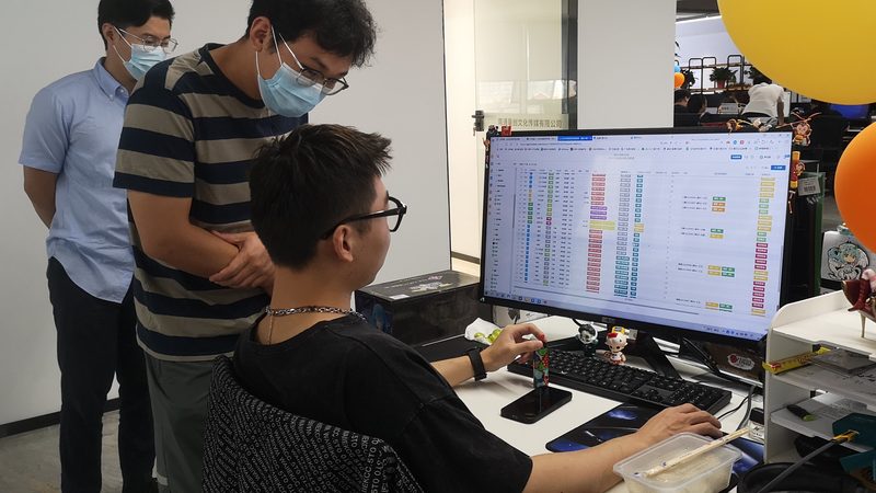 MG动画定制报价单模板：揭秘行业报价逻辑
