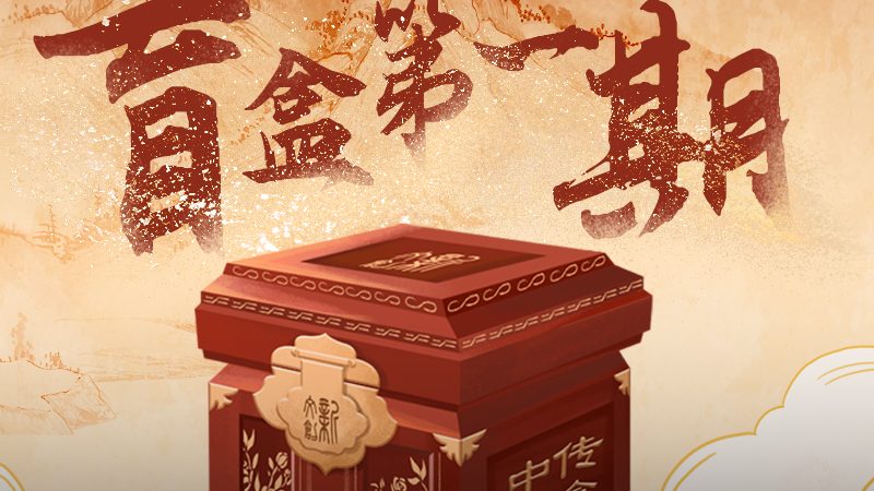 MG动画制作报价：揭秘一分钟动画的成本构成