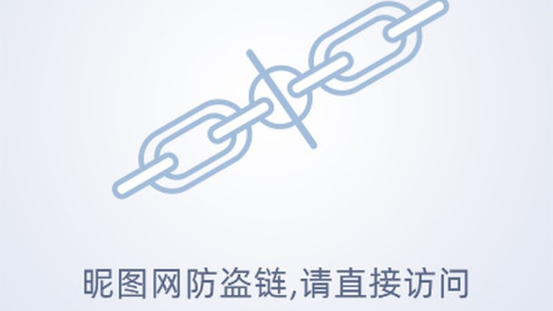北京学术会议策划：揭秘高效会议背后的专业之道