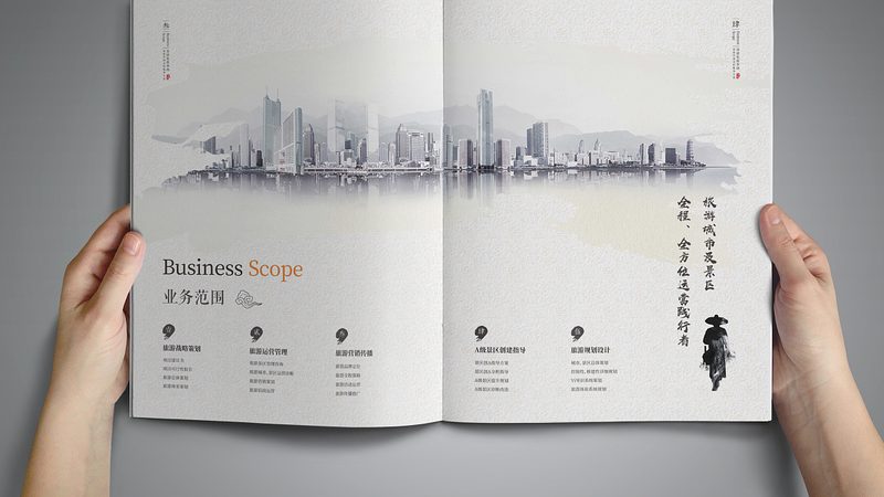 政府宣传片制作：揭秘收费标准背后的考量