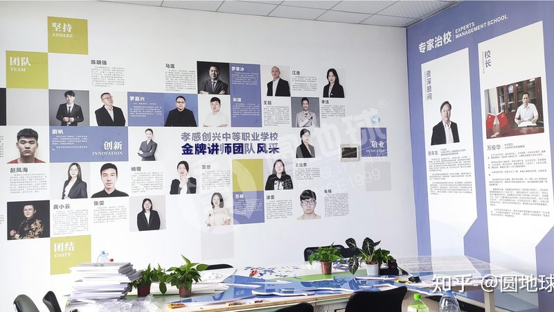 宣传片拍摄准备：五大关键步骤，助你高效产出