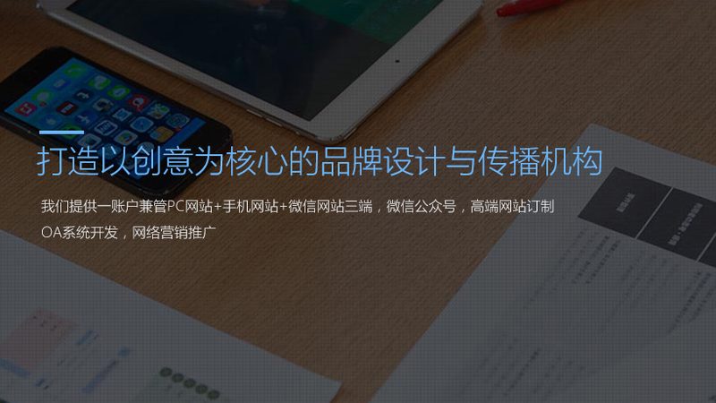 品牌策划合同保密条款：保护你的商业秘密