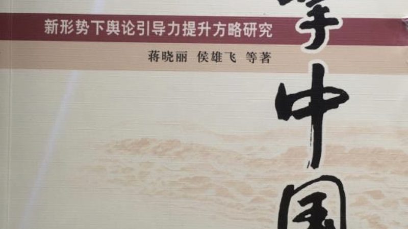 考察制作团队的实力，可以从以下几个方面入手：
