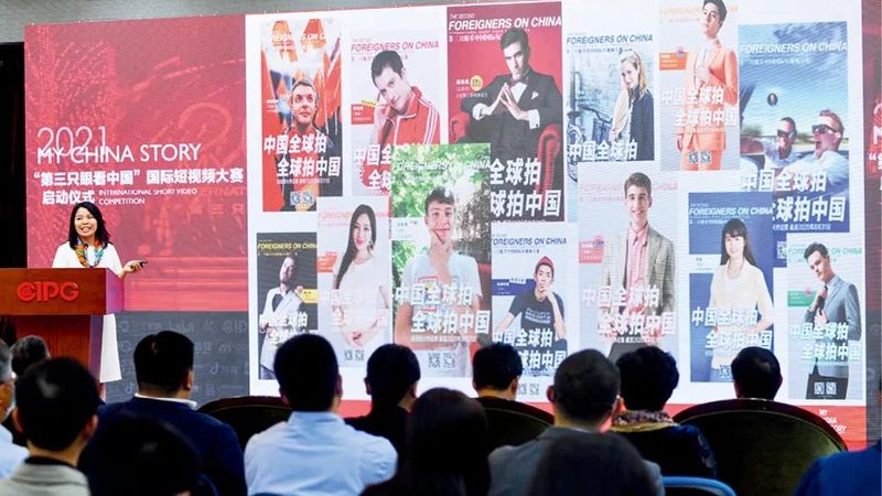 成都短视频制作：标准规范，打造优质内容的关键