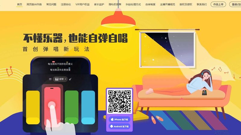 文化传媒公司注册完成后，还需办理以下许可证：