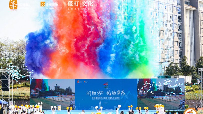 影视制作与动画制作教育机构哪个好